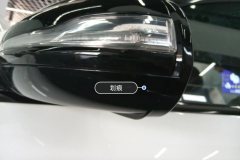 Left Exterior Mirror