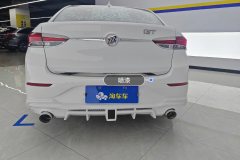 Rear Bumper