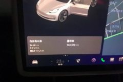 2020 Tesla Model 3 2020 StandardBattery lifeRWDUpgradeEdition #14