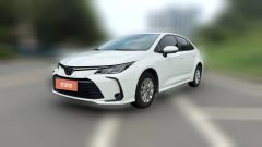 2020 Toyota Corolla 2019 1.2T AT S-CVT GLPioneer #1