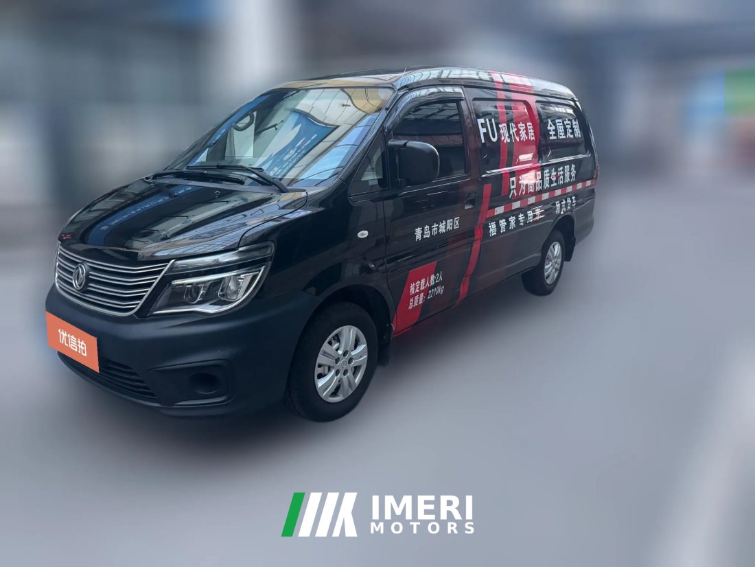 2020 Dongfeng Fengxing Lingzhi 2019 1.6 MT V3Standard2Seat China VI