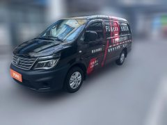2020 Dongfeng Fengxing Lingzhi 2019 1.6 MT V3Standard2Seat China VI #1