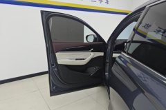 2024 Geely Auto Xingyue L 2024 2.0TD AT High power 2WDClouds riseEdition #7
