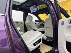 2024 Li Auto Li Auto L9 2024 Ultra #17