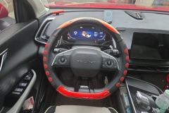 2023 Beijing Auto Beijing Magic Cube 2022 1.5T DCT AT goldEdition #15