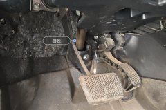 Steering Column