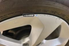 Right Rear Wheel Hub