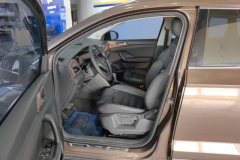 2019 Volkswagen Tharu 2019 1.4T AT 280TSILuxury FWD China V #9