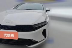 2021 Kia K5 2021 1.5T AT 270T CVVD HuanNewEdition #5