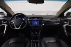 2016 Geely Auto Emgrand Sedan 2017 1.5L MT Million Edition Up #14