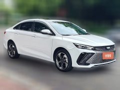 2023 Geely Auto Emgrand L Hi.P 2022 1.5TD-DHT Pro AT 100KM Super fast #2