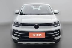 2025 Volkswagen Tharu 2025 NewSharp 1.5L AT SharpEnterEdition #3
