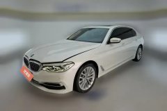 2020 BMW 5 Series 2021 2.0T AT 530LiLeadingLuxury Pkg #1