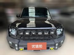 2023 Jetour Traveler 2023 2.0T AT 4WDconquer #4