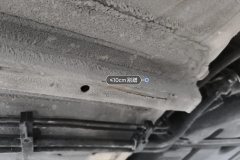 Body Floor