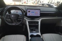 2024 BYD Song Plus New Energy 2024 Glory 1.5L AT DM-i 110km Flagship #12