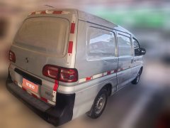 2020 Dongfeng Fengxing Lingzhi 2019 1.6 MT V3Standard2Seat China VI #2