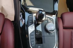 2023 BMW X3 2023 2.0T AT xDrive 30i Leading MYaoye suit #15