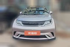 2022 BYD Dolphin 2021 401km knightEdition #2