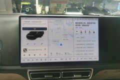 2023 Li Auto Li Auto L9 2022 Max #13