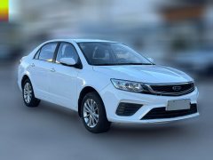 2020 Geely Auto Vision 2020 1.5 MT Asian GamesEdition #3