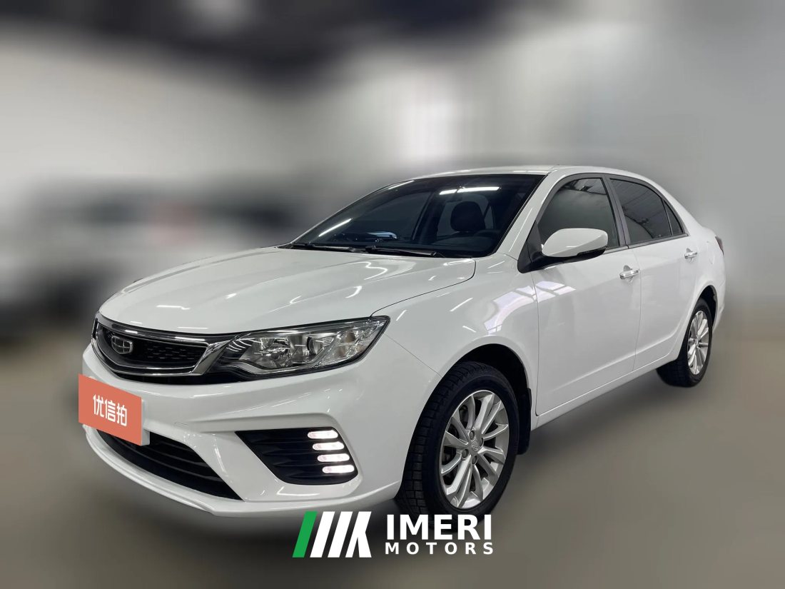2021 Geely Auto Vision 2020 1.5 MT Asian GamesEdition