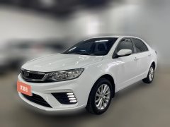 2021 Geely Auto Vision 2020 1.5 MT Asian GamesEdition #1