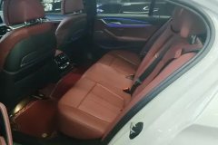 2021 BMW 5 Series 2021 2.0T AT 530LiExclusiveMSport Pkg #11