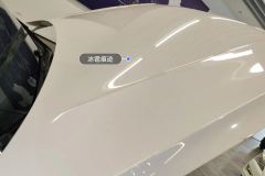 Engine Hood