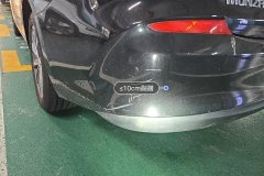 Rear Bumper