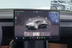 2025 Tesla Model 3 2025 rear wheel driveEdition #14