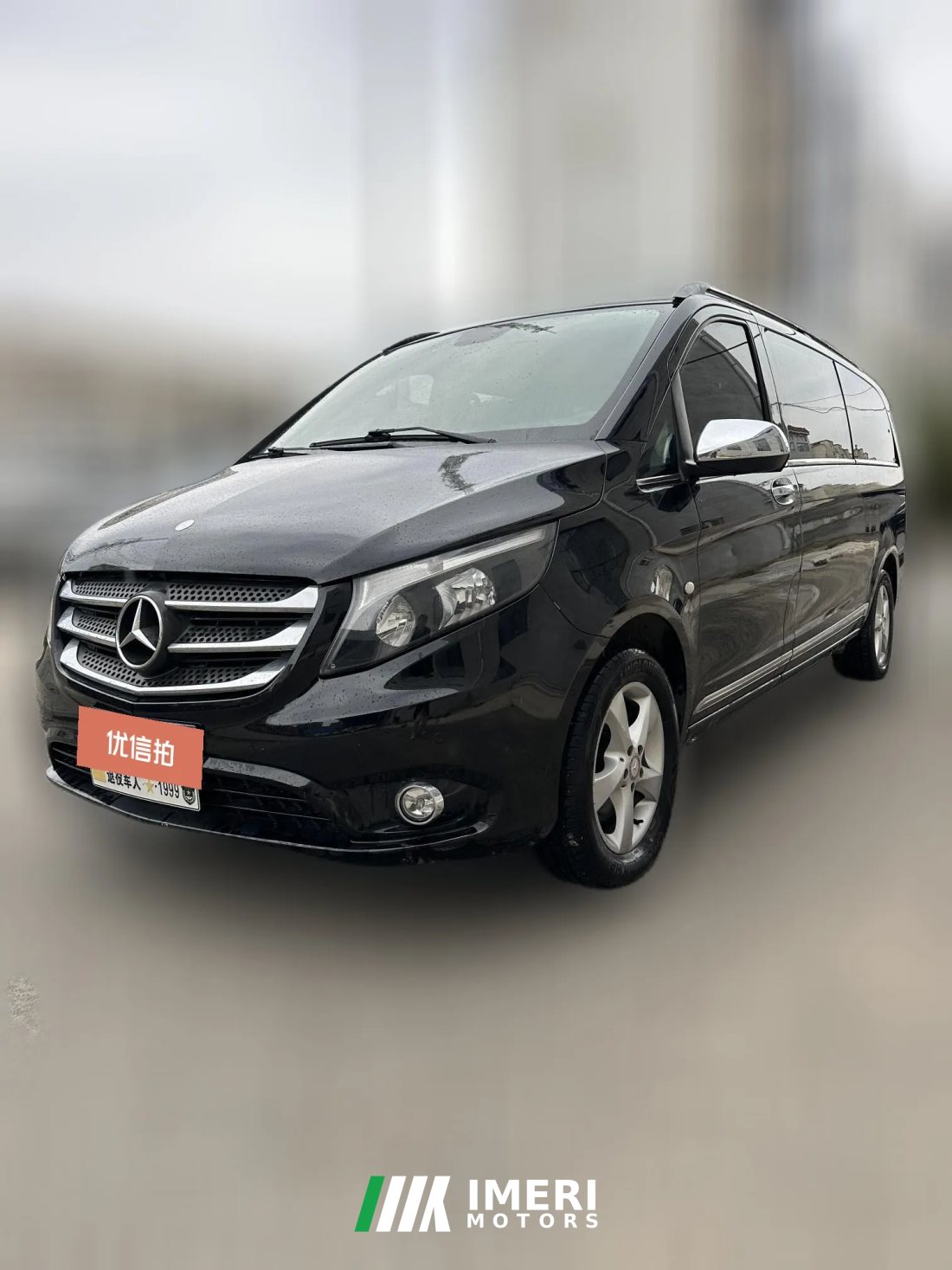 2018 Mercedes-Benz Vito 2016 2.0T AT Elite