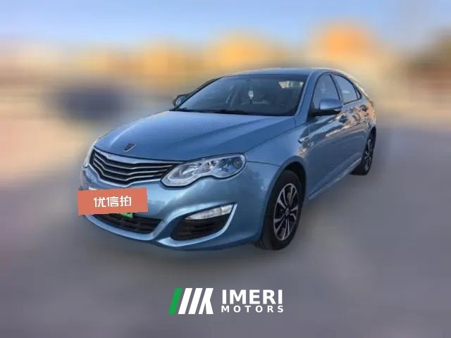 2017 Roewe E550 2016 1.5 AT Exclusive hybrid