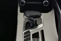 2025 Geely Auto Binyue 2024 1.5T AT DCTDragon SoaringEdition #17