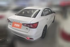 2020 Roewe i5 2020 1.5 AT 4GConnectedLeaderFlagship #3