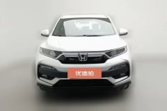 2020 Honda XR-V 2020 1.5 AT Classic #3