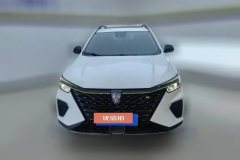 2022 Roewe RX5 PHEV 2021 1.5T AT ePLUS China Chao RonglinFlagship #2