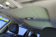 Sunroof Shade