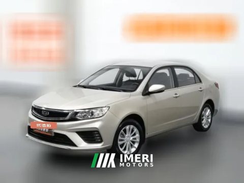 2020 Geely Auto Vision 2020 Facelift 1.5L AT CVTAsian GamesEdition