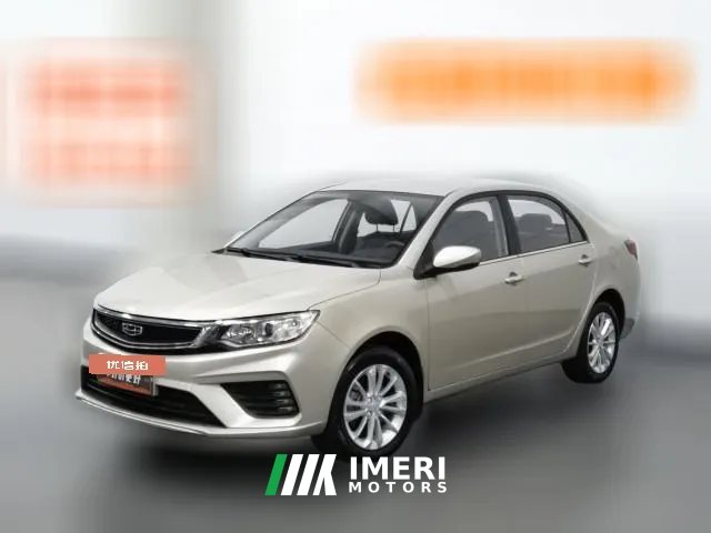 2020 Geely Auto Vision 2020 Facelift 1.5L AT CVTAsian GamesEdition