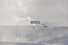 Right Rear Door