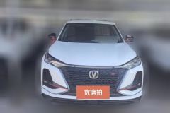2021 Chang'an CS75 Plus 2021 1.5T AT Luxury #2