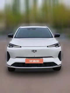 2024 Chang'an Qiyuan Chang'an Qiyuan Q05 Classic 2024 So fragrantEdition 125 Surpass Ningde era #3
