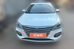 2021 Roewe i5 2020 1.5 AT 4GConnectedLeaderEdition #2