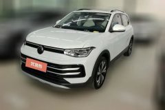 2024 Volkswagen Tharu 2025 NewSharp 1.5L AT SharpmeaningEdition #1