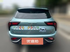 2023 Neta V 2022 tide 400 #12