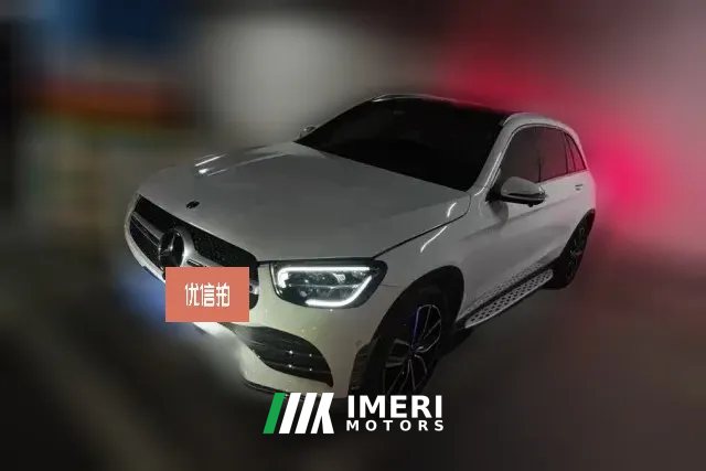 2020 Mercedes-Benz GLC-Class 2021 GLC 300L 4MATIC Dynamic