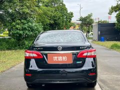 2016 Nissan Sylphy 2014 1.6 AT XVExclusive #8