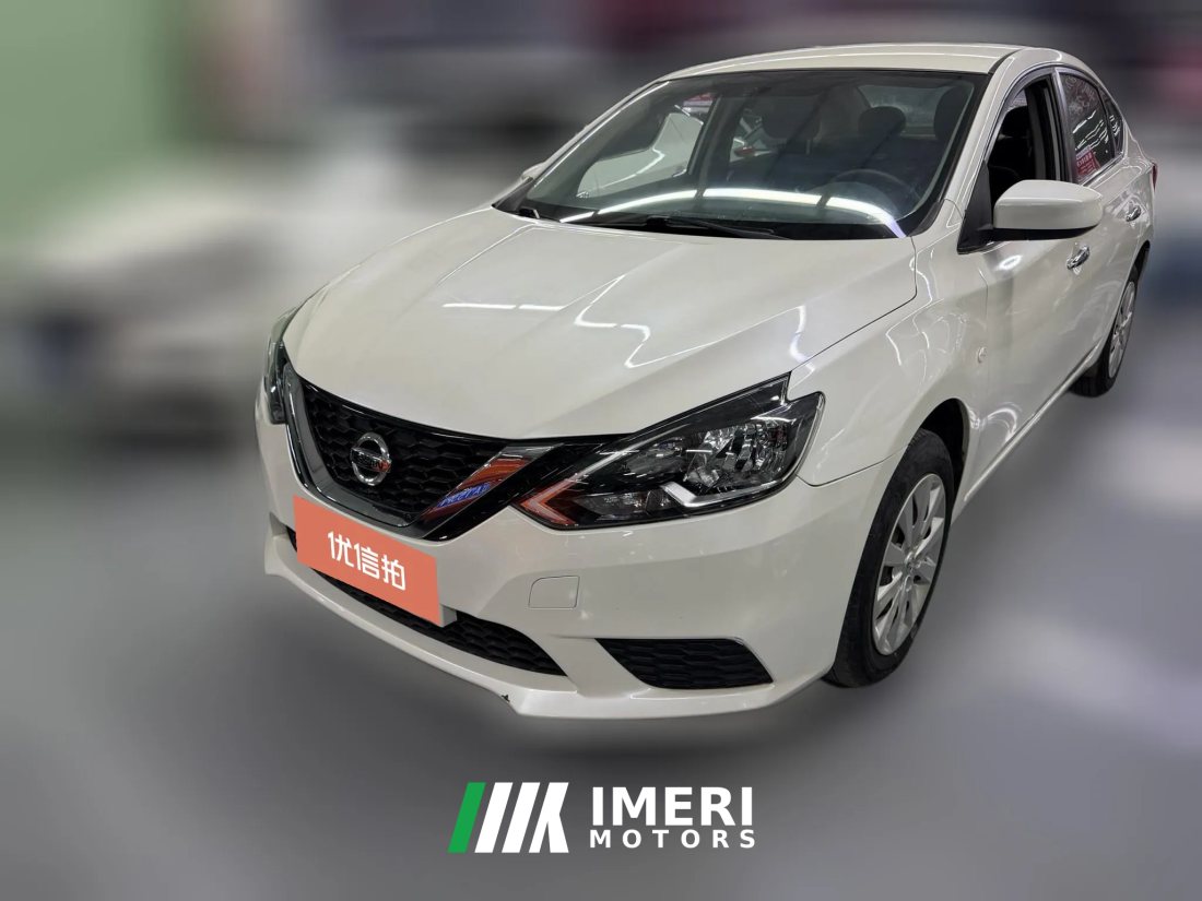 2020 Nissan Sylphy 2019 1.6 AT XEComfort China VI