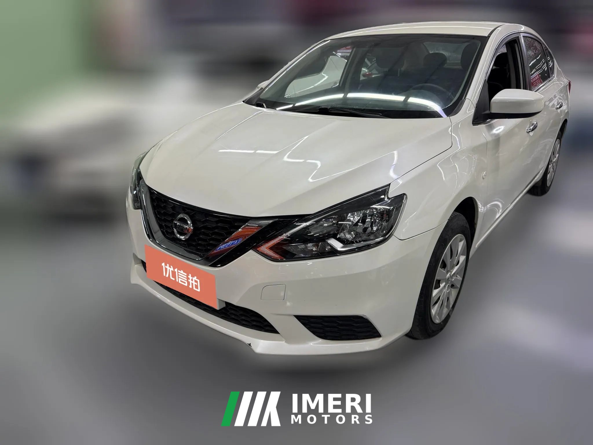 2020 Nissan Sylphy 2019 1.6 AT XEComfort China VI